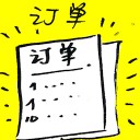 4D number 7930 in Damacai dream dictionary