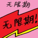 4D number 7931 in Damacai dream dictionary
