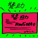 4D number 7938 in Damacai dream dictionary
