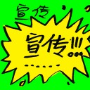 4D number 7939 in Damacai dream dictionary