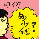 4D number 7943 in Damacai dream dictionary