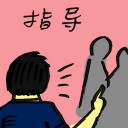 4D number 7945 in Damacai dream dictionary