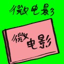 4D number 7946 in Damacai dream dictionary