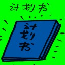 4D number 7950 in Damacai dream dictionary