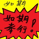 4D number 7952 in Damacai dream dictionary