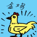 4D number 7960 in Damacai dream dictionary