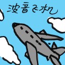 4D number 7963 in Damacai dream dictionary