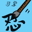 4D number 7964 in Damacai dream dictionary