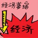 4D number 7968 in Damacai dream dictionary