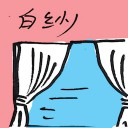 4D number 7969 in Damacai dream dictionary