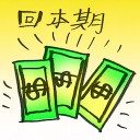 4D number 7973 in Damacai dream dictionary