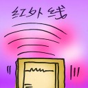 4D number 7974 in Damacai dream dictionary