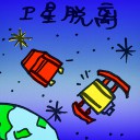4D number 7977 in Damacai dream dictionary