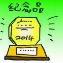 4D number 7978 in Damacai dream dictionary