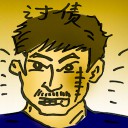 4D number 7980 in Damacai dream dictionary