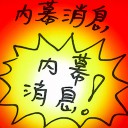 4D number 7983 in Damacai dream dictionary