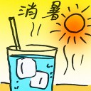 4D number 7984 in Damacai dream dictionary