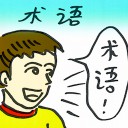 4D number 7985 in Damacai dream dictionary