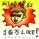 4D number 7989 in Damacai dream dictionary