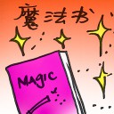 4D number 7991 in Damacai dream dictionary