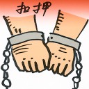 4D number 7992 in Damacai dream dictionary