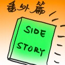 4D number 7995 in Damacai dream dictionary