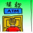 4D number 7996 in Damacai dream dictionary