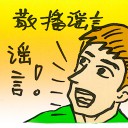 4D number 7997 in Damacai dream dictionary