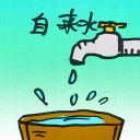 4D number 7998 in Damacai dream dictionary