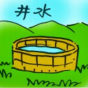 4D number 7999 in Damacai dream dictionary