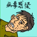 4D number 8004 in Damacai dream dictionary