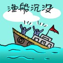 4D number 8011 in Damacai dream dictionary