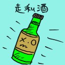 4D number 8012 in Damacai dream dictionary
