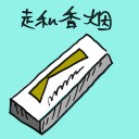4D number 8013 in Damacai dream dictionary