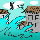4D number 8016 in Damacai dream dictionary