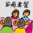 4D number 8019 in Damacai dream dictionary