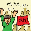 4D number 8022 in Damacai dream dictionary