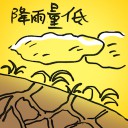 4D number 8024 in Damacai dream dictionary