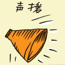 4D number 8025 in Damacai dream dictionary