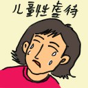 4D number 8027 in Damacai dream dictionary