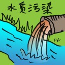 4D number 8030 in Damacai dream dictionary