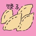 4D number 8034 in Damacai dream dictionary