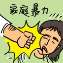 4D number 8037 in Damacai dream dictionary