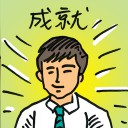 4D number 8038 in Damacai dream dictionary