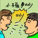 4D number 8040 in Damacai dream dictionary