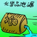 4D number 8044 in Damacai dream dictionary