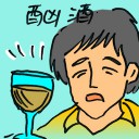 4D number 8045 in Damacai dream dictionary