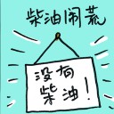 4D number 8046 in Damacai dream dictionary