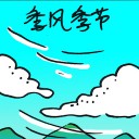 4D number 8047 in Damacai dream dictionary