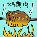 4D number 8048 in Damacai dream dictionary